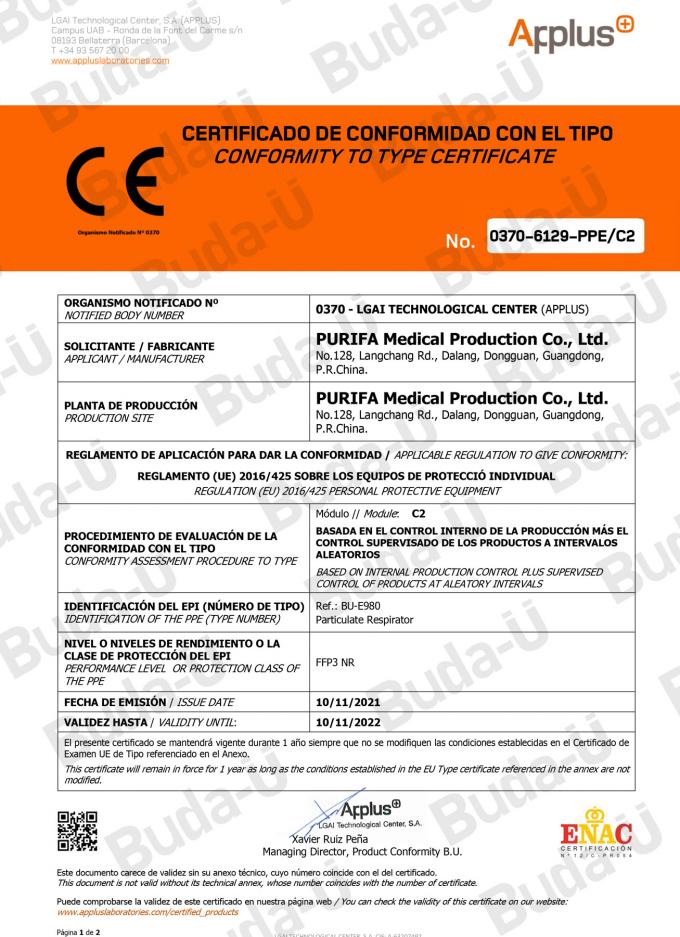 CE 0370 Module C2 Certificate – 1of 2