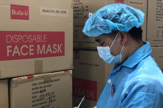 FDA Buda-U Non Sterile Disposable Surgical Mask With Earloops