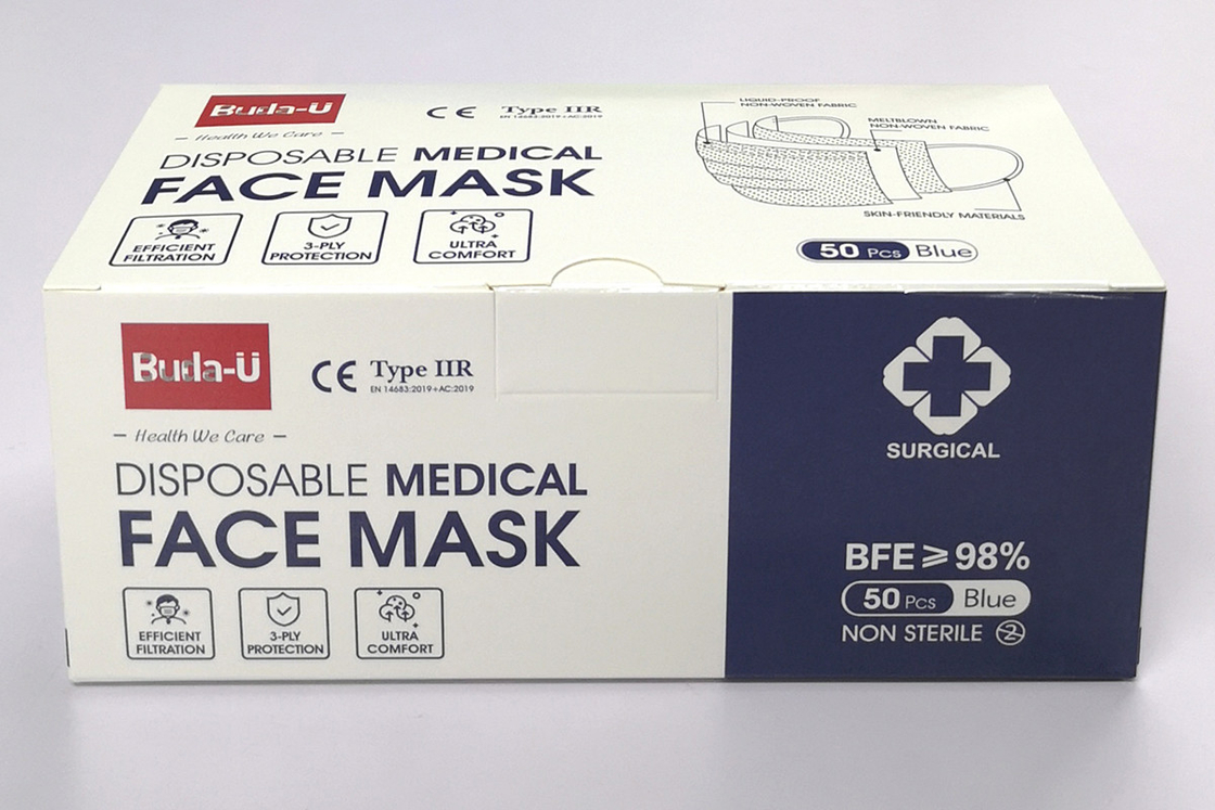Buda-U Disposable 3 Layer Mask ,  Hospital Operational Surgical Face Mask , Type IIR